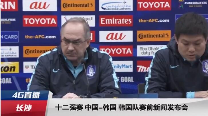 国产在线观看一区二区三区四区