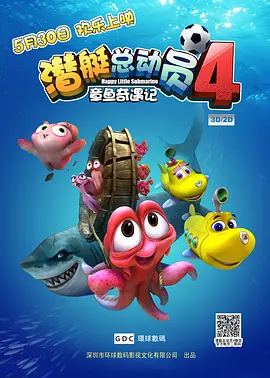 色综合888
